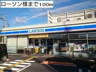 ディアコート　大宮の周辺|ローソン様まで100m
