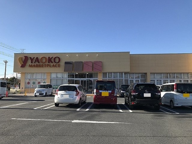 カーサ　ビアンカ　デュエの周辺|ヤオコー　大宮島町店まで700m