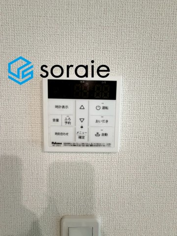 狭山市水野全1棟　新築戸建　リナージュの発電・温水設備|令和8年7月16日撮影。