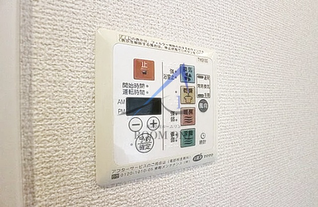 L-Flat鶯谷のその他|浴室乾燥です。1