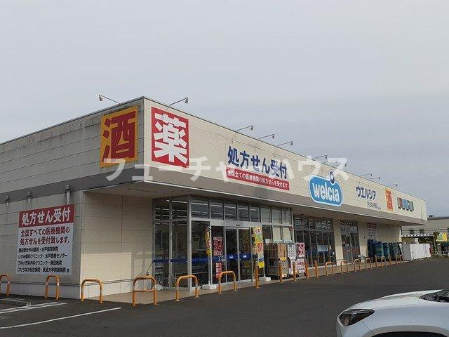 シンボリ　アニメイト　Ⅱの周辺|ウエルシア外野店まで300m