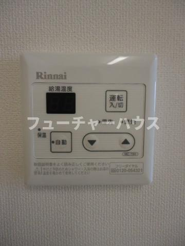 アヴァンティの設備|室内設備