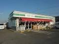 アヴァンティの周辺|ローソンストア100ひたちなか田彦店まで423ｍ