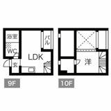 BAUWERK(バウベルク)の画像