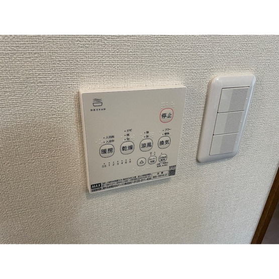 【その他】 | リブレス萱場戸建