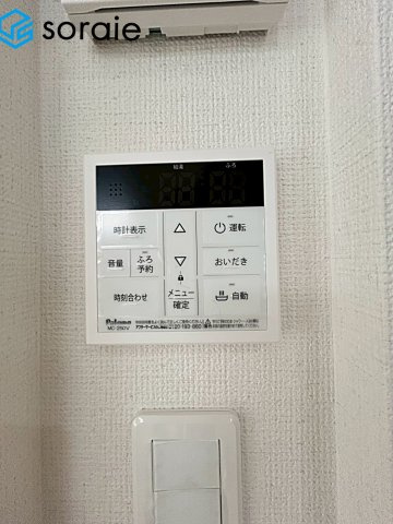 入間市鍵山8期全2棟　新築戸建　グラファーレの冷暖房・空調設備|2026/6/23 撮影