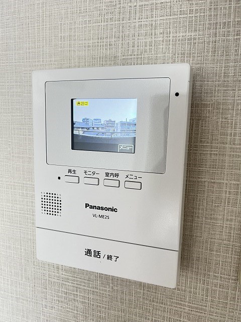 エムグランツ壱番館のセキュリティ