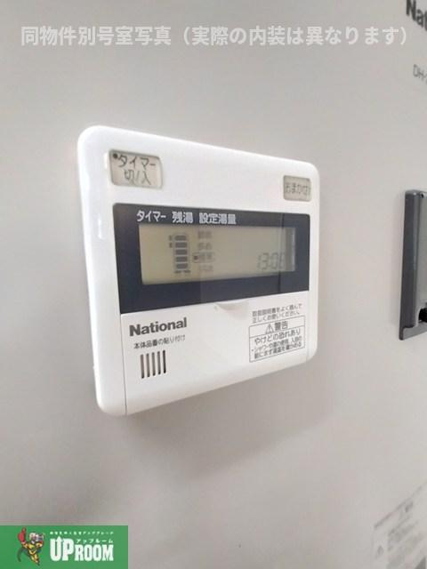 サン・ｆｒｉｅｎｄｓＫの設備