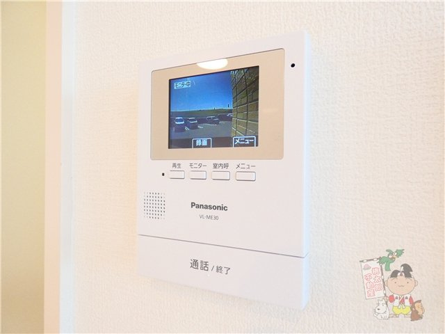 ウィステみやまえのセキュリティ