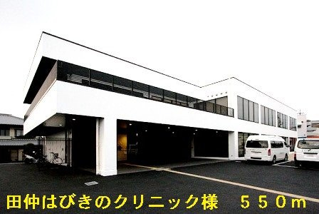 アクロスⅡの周辺|田仲はびきのクリニック様まで550m