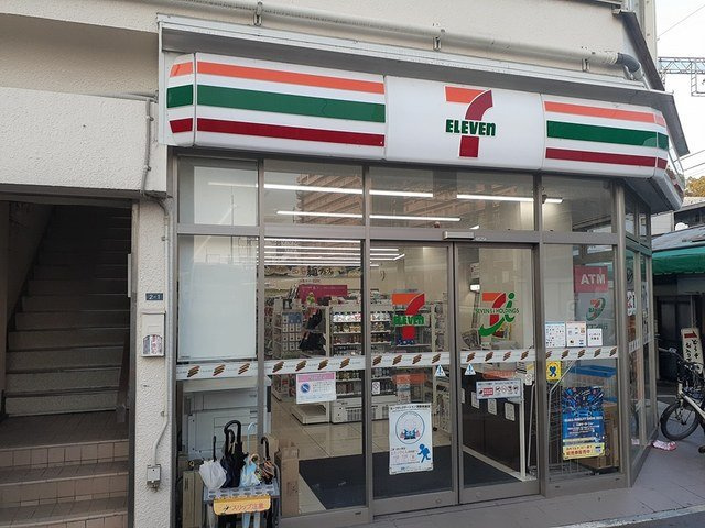 アルモニーブラッセの周辺|セブンイレブン古市駅前店様まで640m