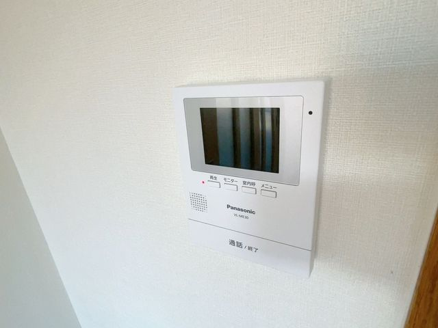 ヴィラ丹陽