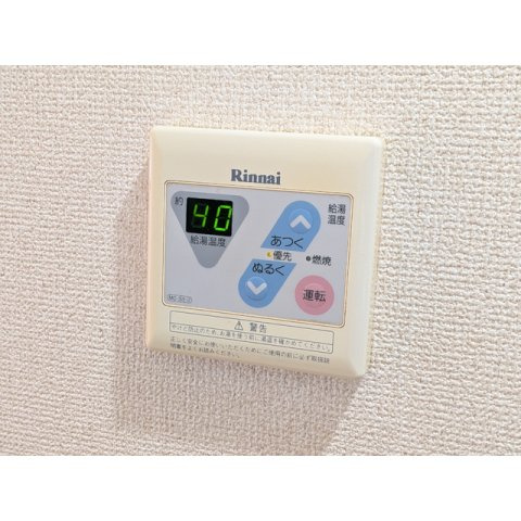ロックハイツ1のその他