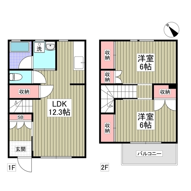 ガーデンヒルズ広沢