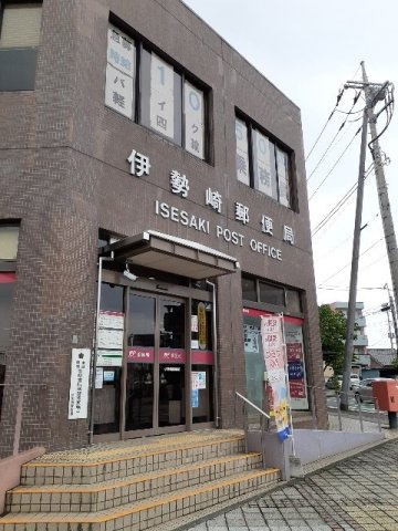 パーチェムの周辺|伊勢崎郵便局まで450m