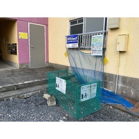 ヴィラ代官山北棟のその他