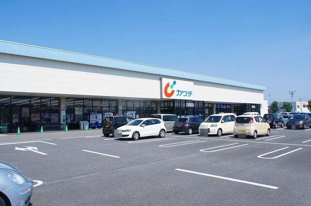 パーチェムの周辺|カワチ薬品伊勢崎西店まで260m