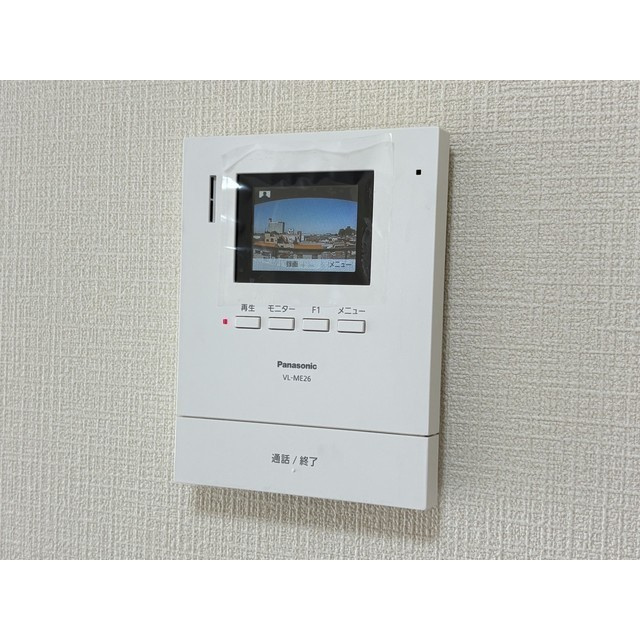 ハウズマンション