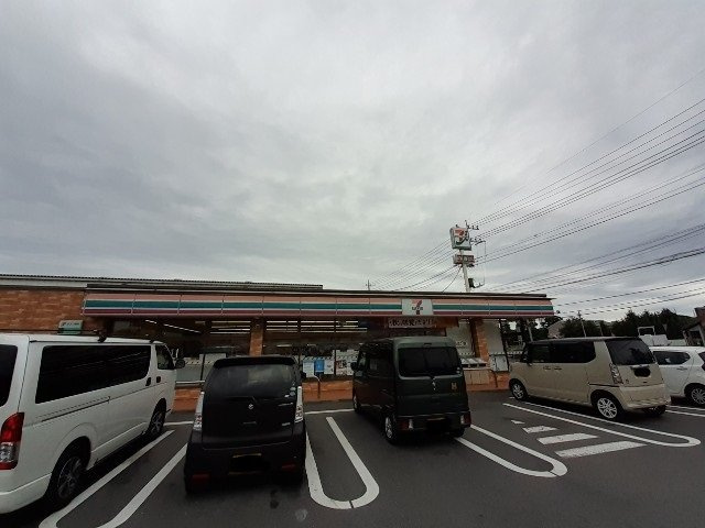 スカイメゾンの周辺|セブンイレブン渋川半田店まで450m
