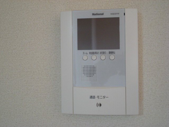 シャンティのその他|ＴＶモニターホン