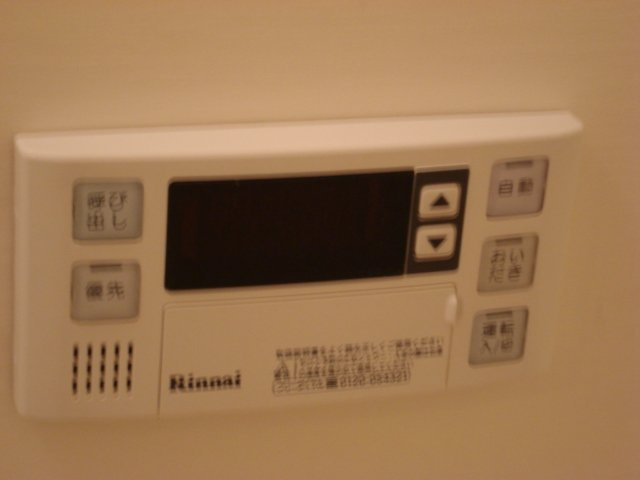 シャンティのその他|追い焚き