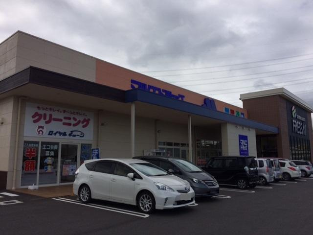 シャンティの周辺|マルエドラッグ榛東店まで781ｍ