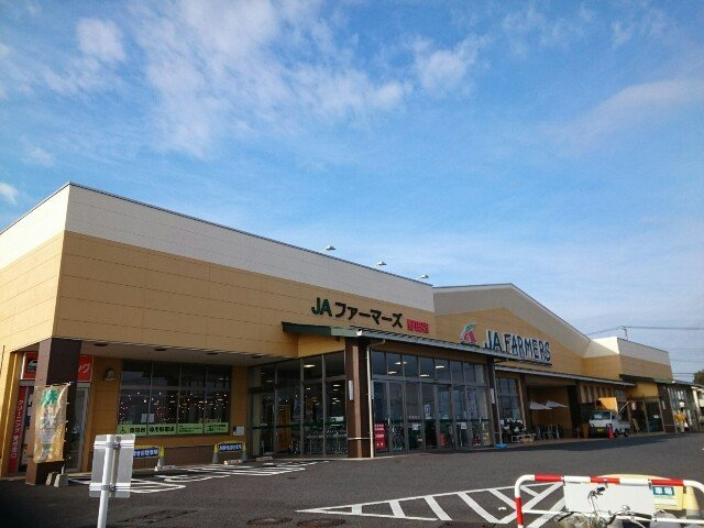 ポラリス・ハウス　Ｂの周辺|AコープJAファーマーズ野田宿まで1500m