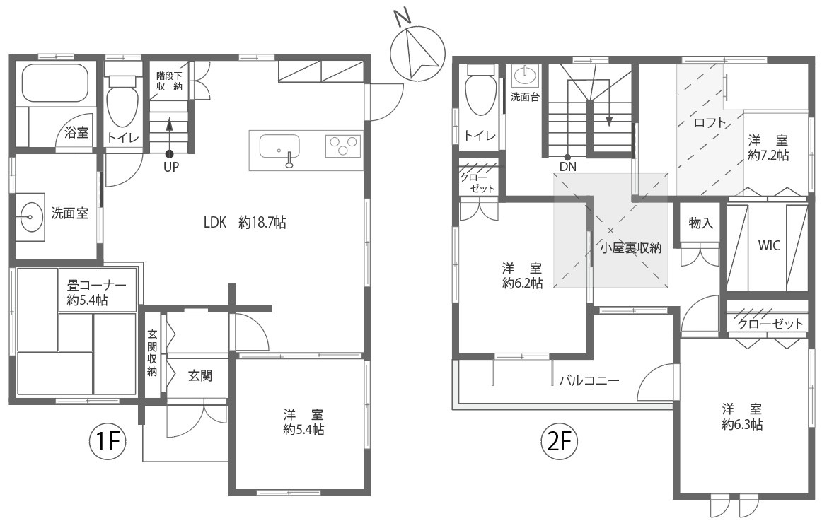 太田市東矢島町戸建の間取り