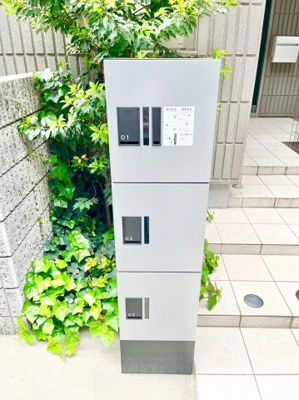 【その他共用部分】 | グレートヘーベル