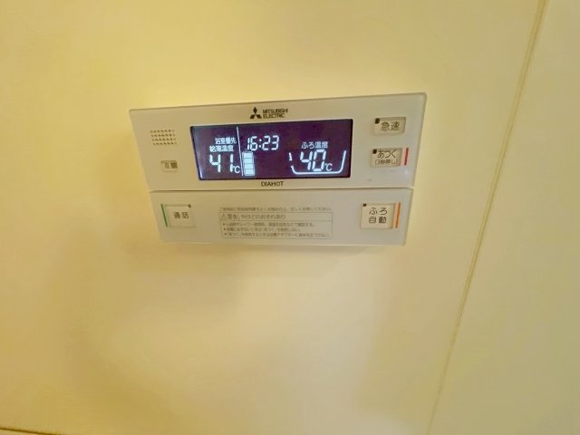グリーンコートARAMAKIの設備