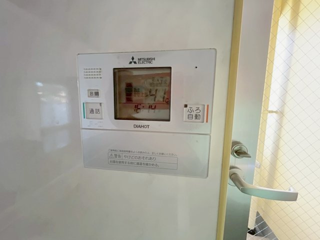 グリーンコートARAMAKIのその他