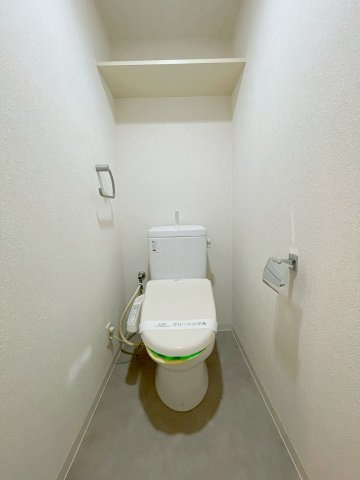 グリーンコートARAMAKIのトイレ