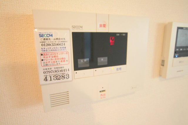 シェルティ宝塚の設備