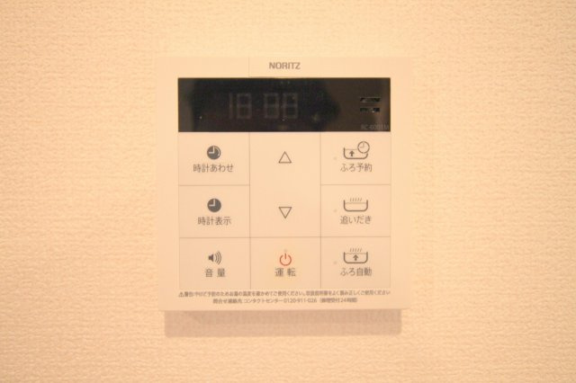 シェルティ宝塚の設備