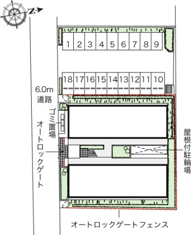 レオパレスリゲルのその他