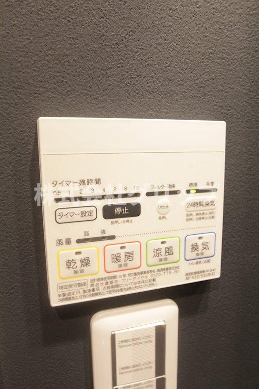 Log桜木町クラシックの設備