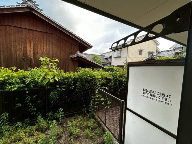 フォブール喜多町のその他
