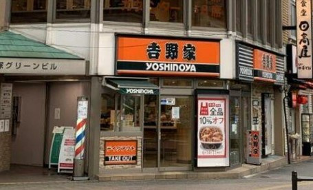 タスキsmart新大塚Ⅱの周辺