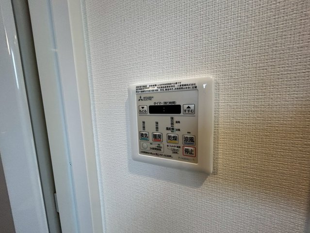 アルファステイツ西の土居の設備