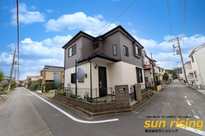  | 昭島市美堀町2丁目　中古戸建