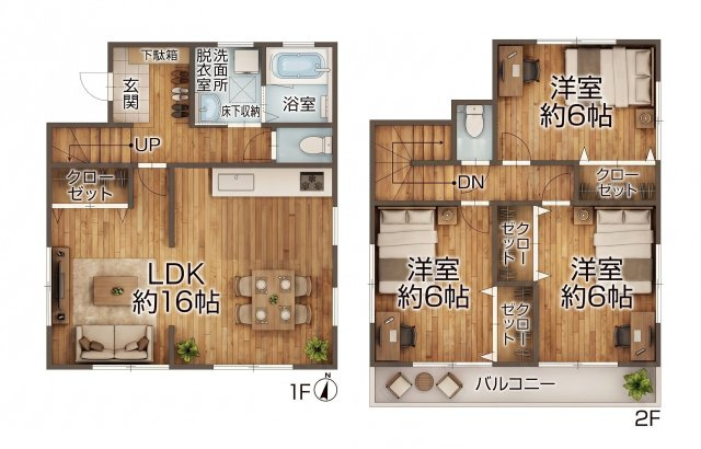 【間取り】 | 昭島市美堀町2丁目　中古戸建