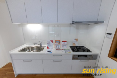  | 昭島市美堀町2丁目　中古戸建