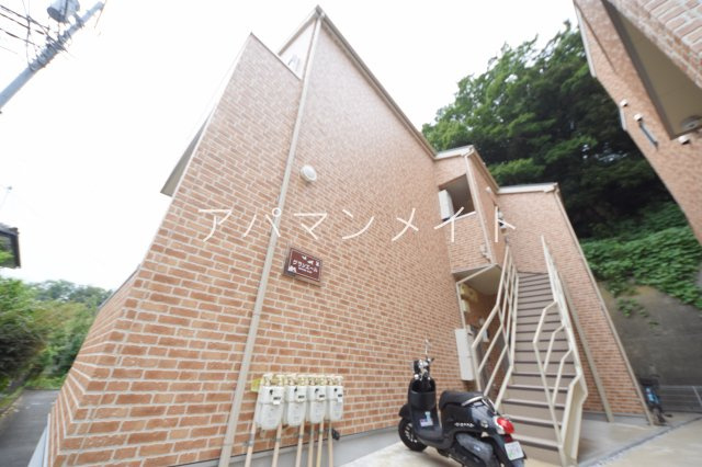 【エントランス】 | グランエール | 戸塚周辺ならアパマンメイトへＬｅｔｓ Ｇｏ ！

