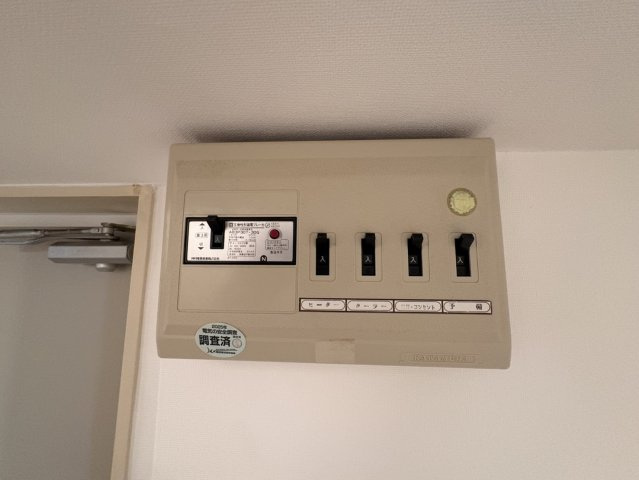神戸市東灘区岡本１丁目のマンションの設備