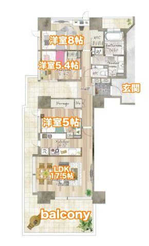 シティータワー前橋千代田町