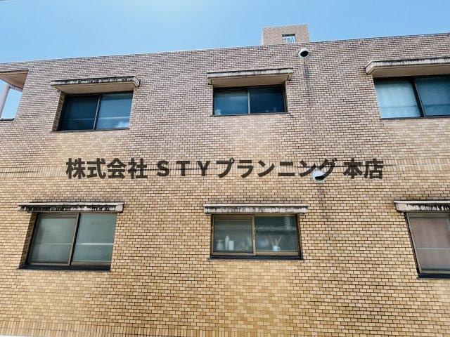 仲介手数料0円！ラフィーネ保呂町の展望