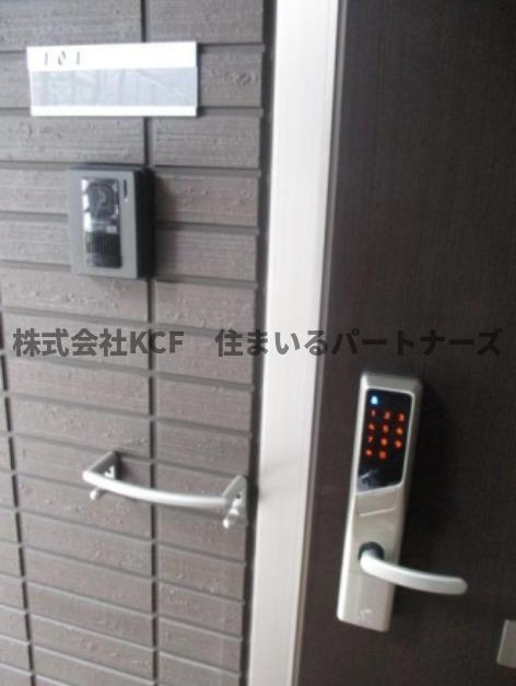 アザールのセキュリティ