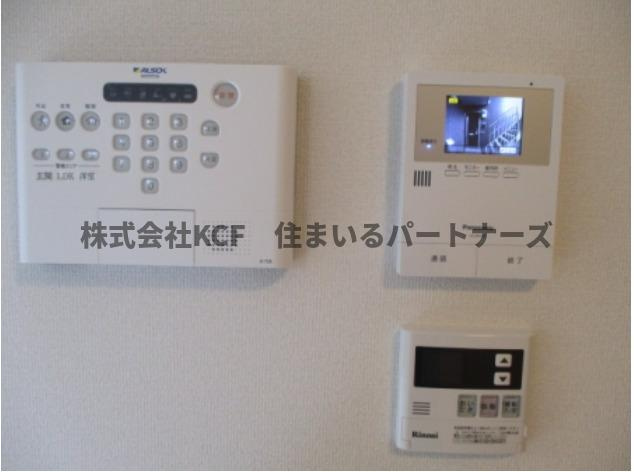 アザールのセキュリティ