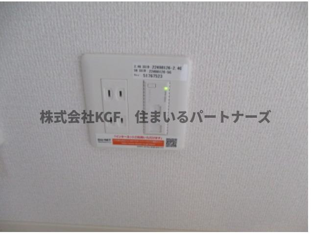 アザールの設備
