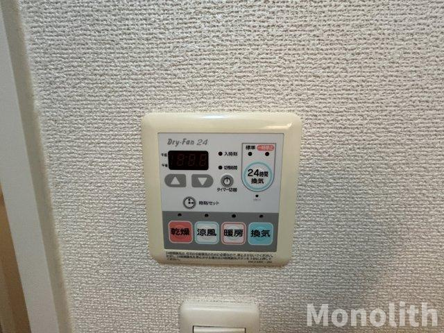 エスプワールBの設備